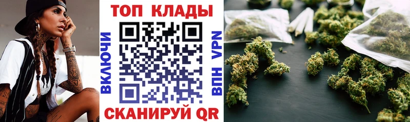 Купить наркотики Динская Канабис  ЭКСТАЗИ  ГАШ  Alpha-PVP 