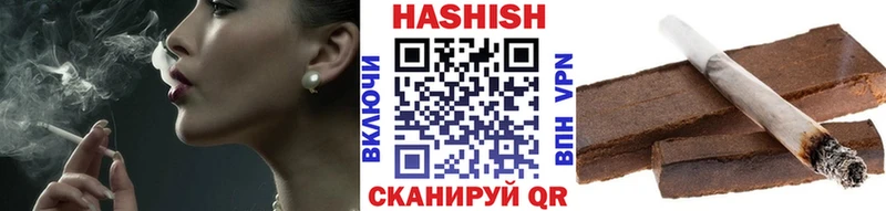 цена наркотик  Динская  блэк спрут как зайти  Гашиш ice o lator 
