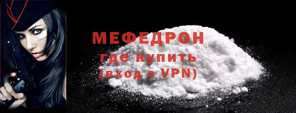 spice Тихвин