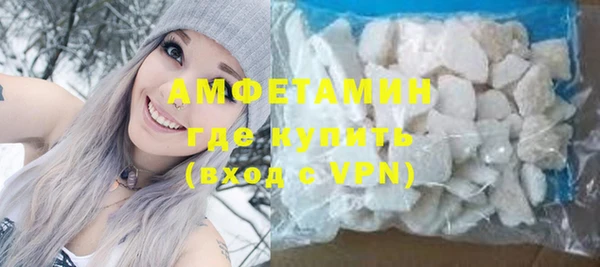 mdpv Богородицк