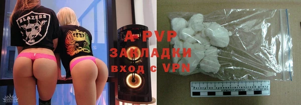 mdpv Богданович
