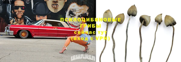меф VHQ Беломорск