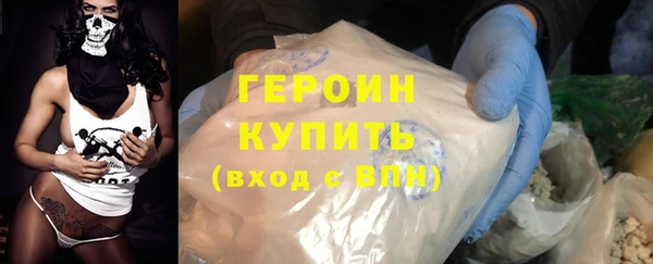 mdpv Богородицк