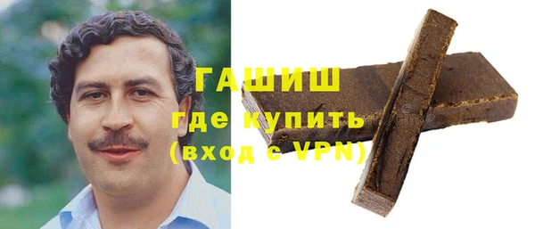 mdpv Богородицк