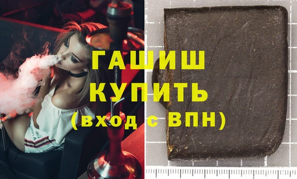 mdpv Богданович