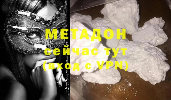 гашик Тихорецк