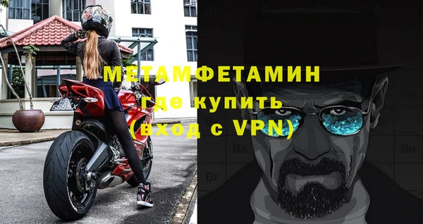 mdpv Богданович